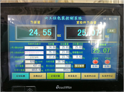 六工位包装控制系统 六工位包装控制系统